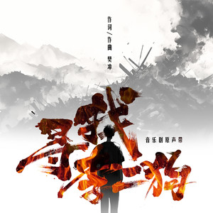 日本jinnytty无码专区
