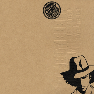 日本jinnytty无码专区
