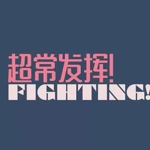 日本jinnytty无码专区
