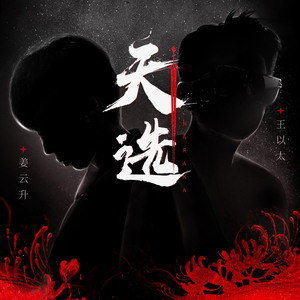 日本jinnytty无码专区
