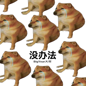 日本jinnytty无码专区
