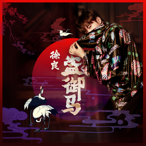 日本jinnytty无码专区
