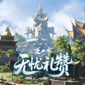 日本jinnytty无码专区
