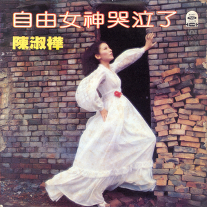 日本jinnytty无码专区
