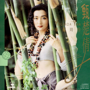 日本jinnytty无码专区
