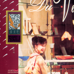 日本jinnytty无码专区
