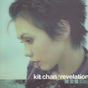 日本jinnytty无码专区
