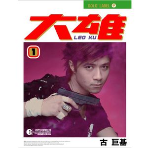 日本jinnytty无码专区
