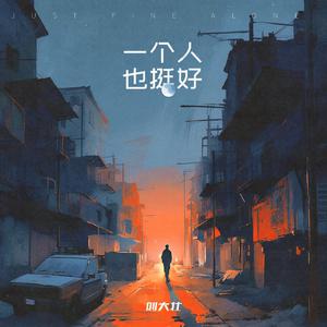 日本jinnytty无码专区
