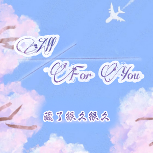 日本jinnytty无码专区
