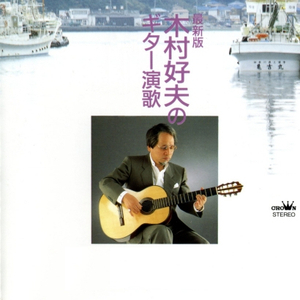 日本jinnytty无码专区
