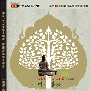 日本jinnytty无码专区
