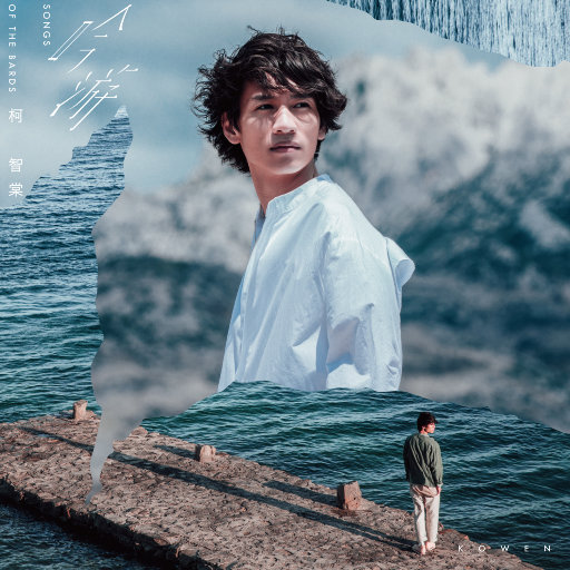 日本jinnytty无码专区
